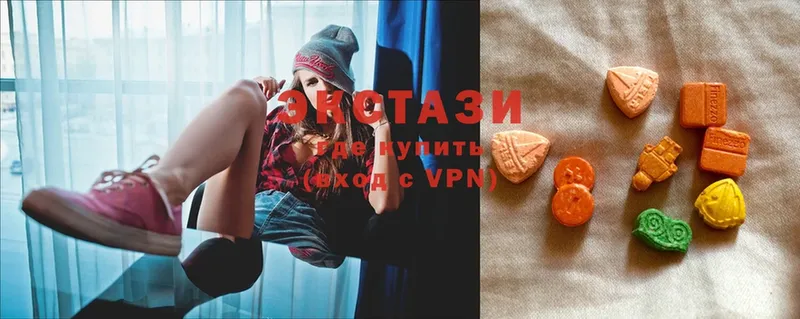 Ecstasy бентли  Благодарный 